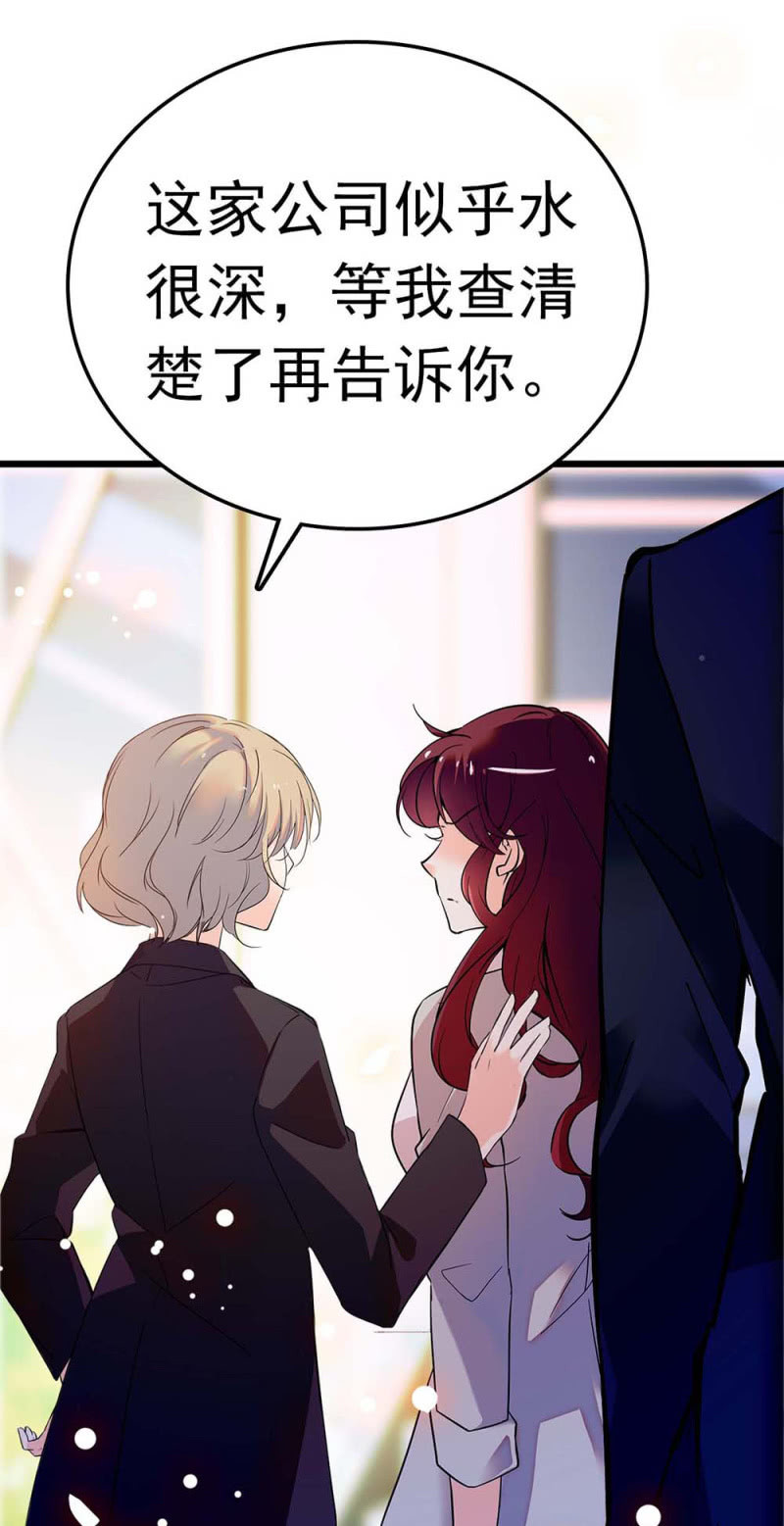 (Ⅱ)056暴雨将袭23