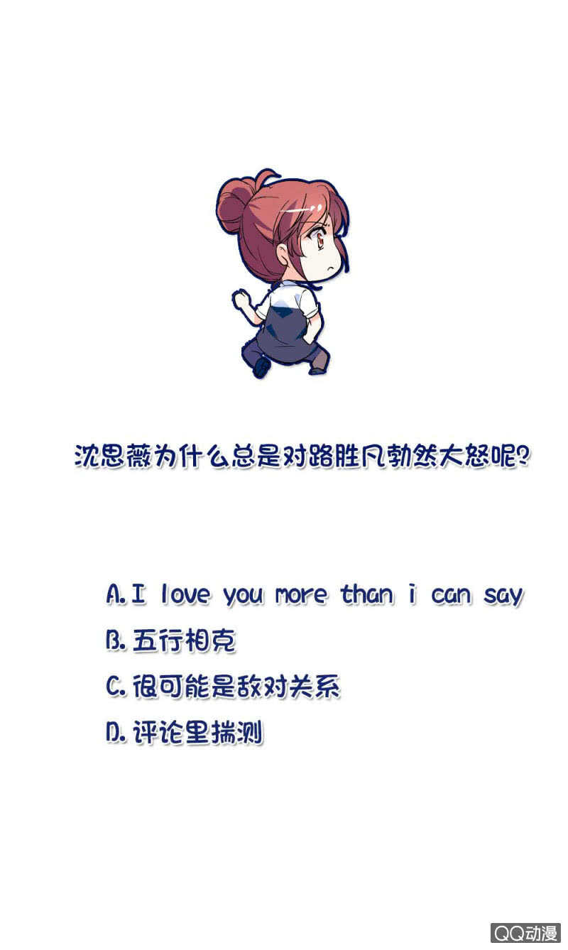 第九十六话  入客名单26