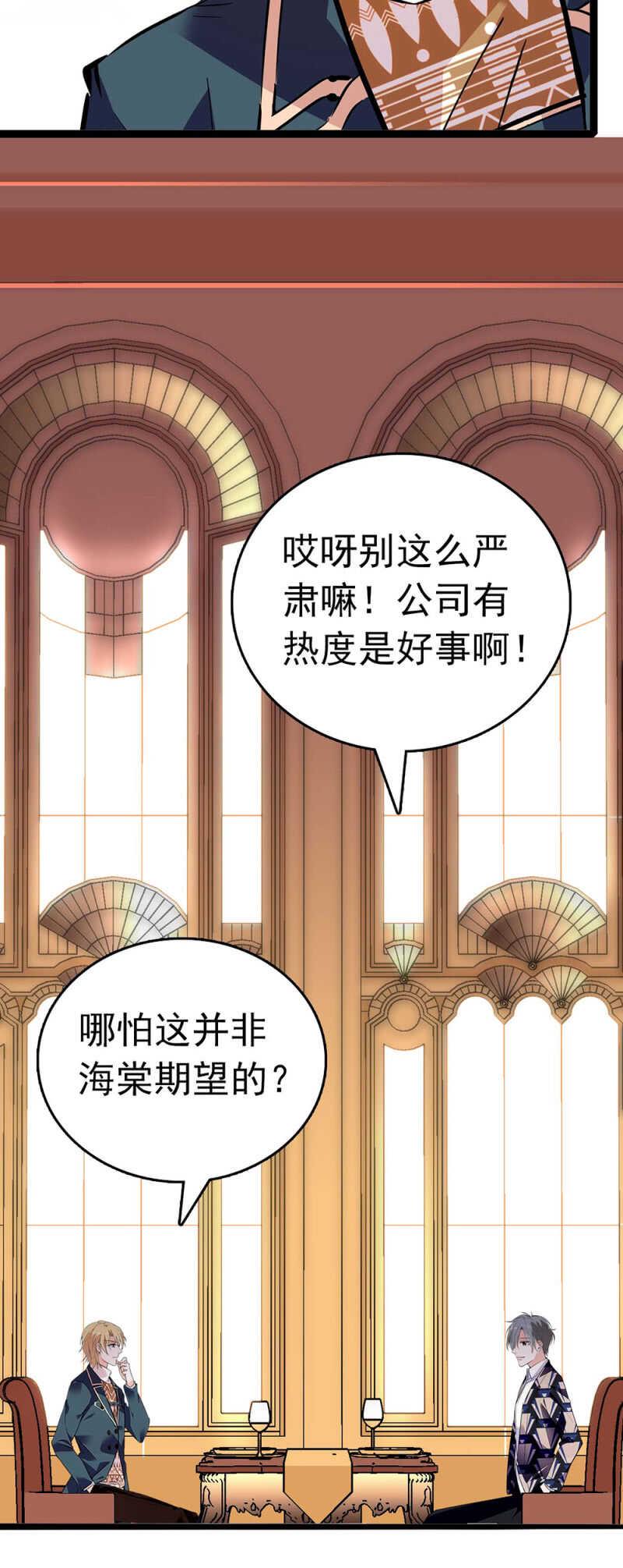 (Ⅱ)021.特别的条件5