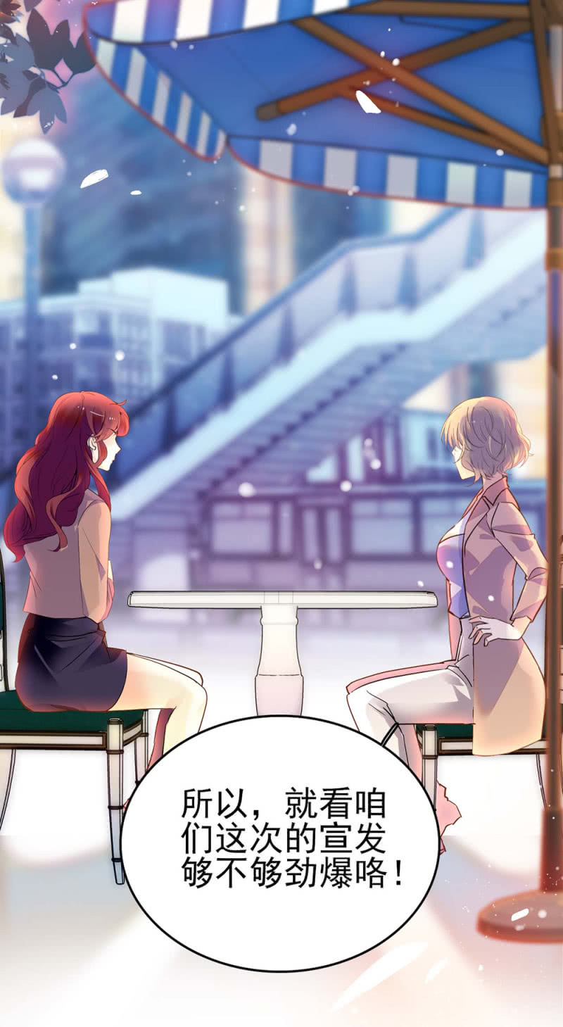 (Ⅱ)044 营销战场19