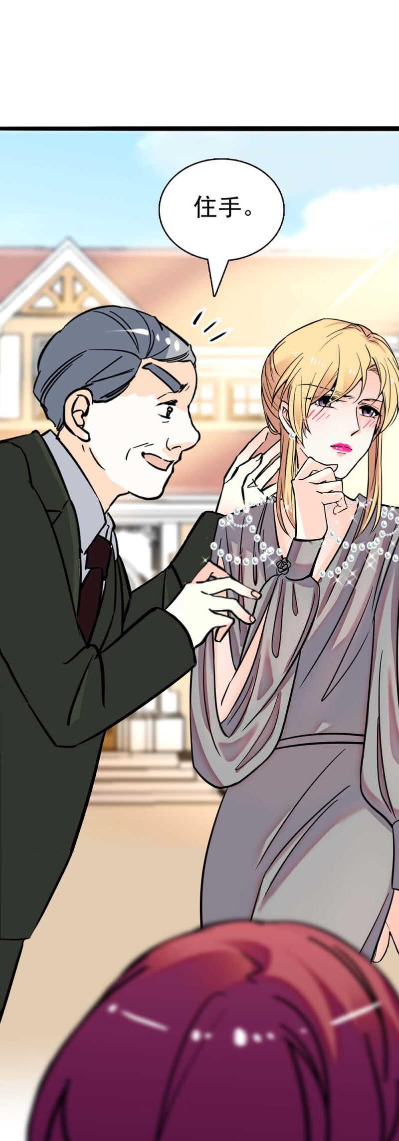 (Ⅱ)021.特别的条件39