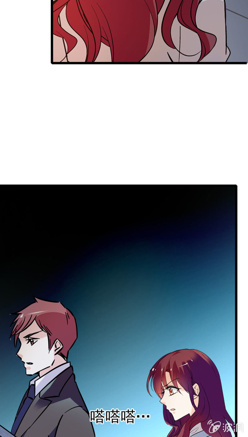 (Ⅱ)068事发48