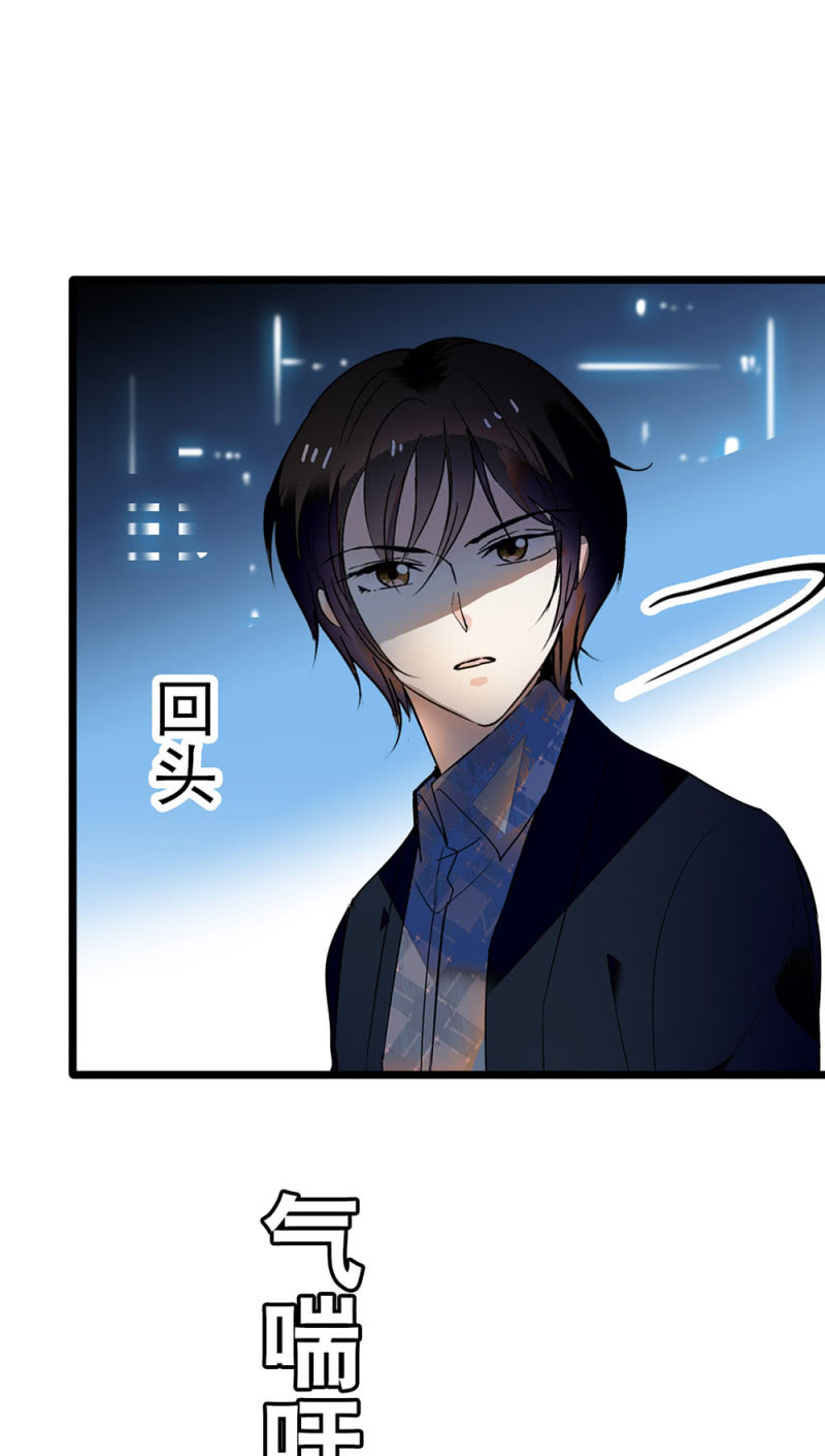 (Ⅱ)047 痛苦的根源94