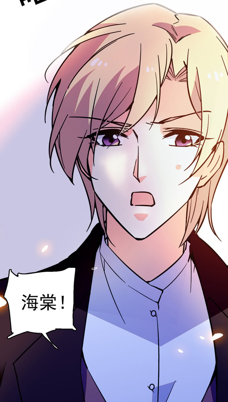 (Ⅱ)048分裂43