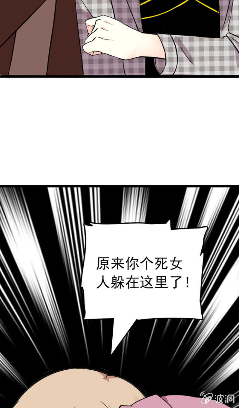 (Ⅱ)024.出手相助52