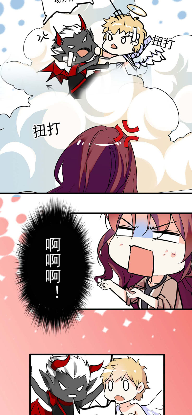 (Ⅱ)039 无需言语的心2