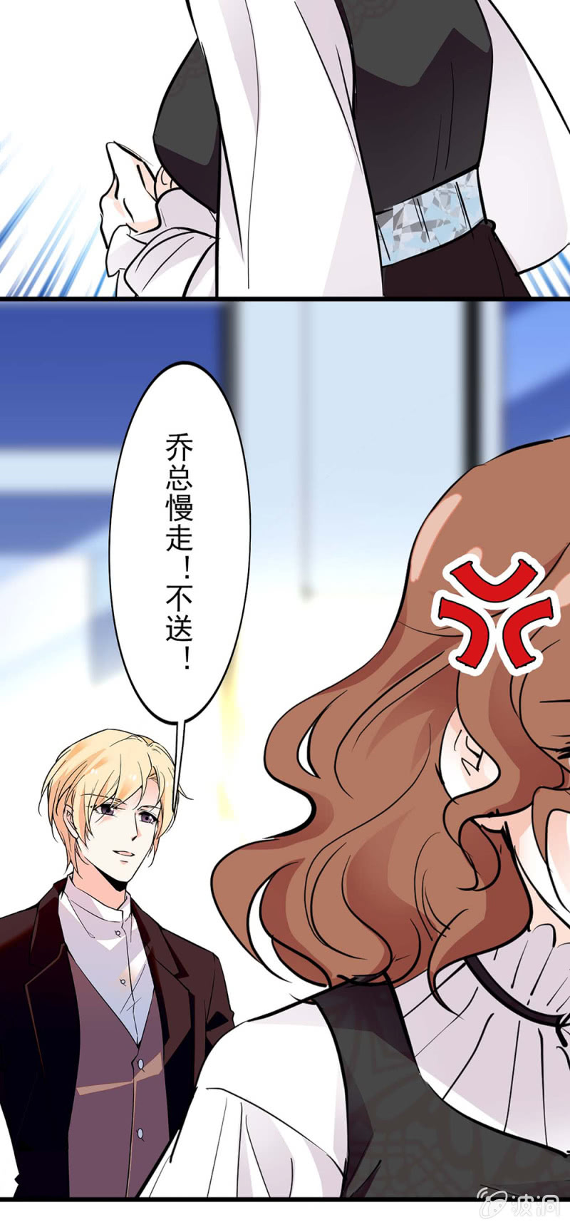 (Ⅱ)039 无需言语的心4