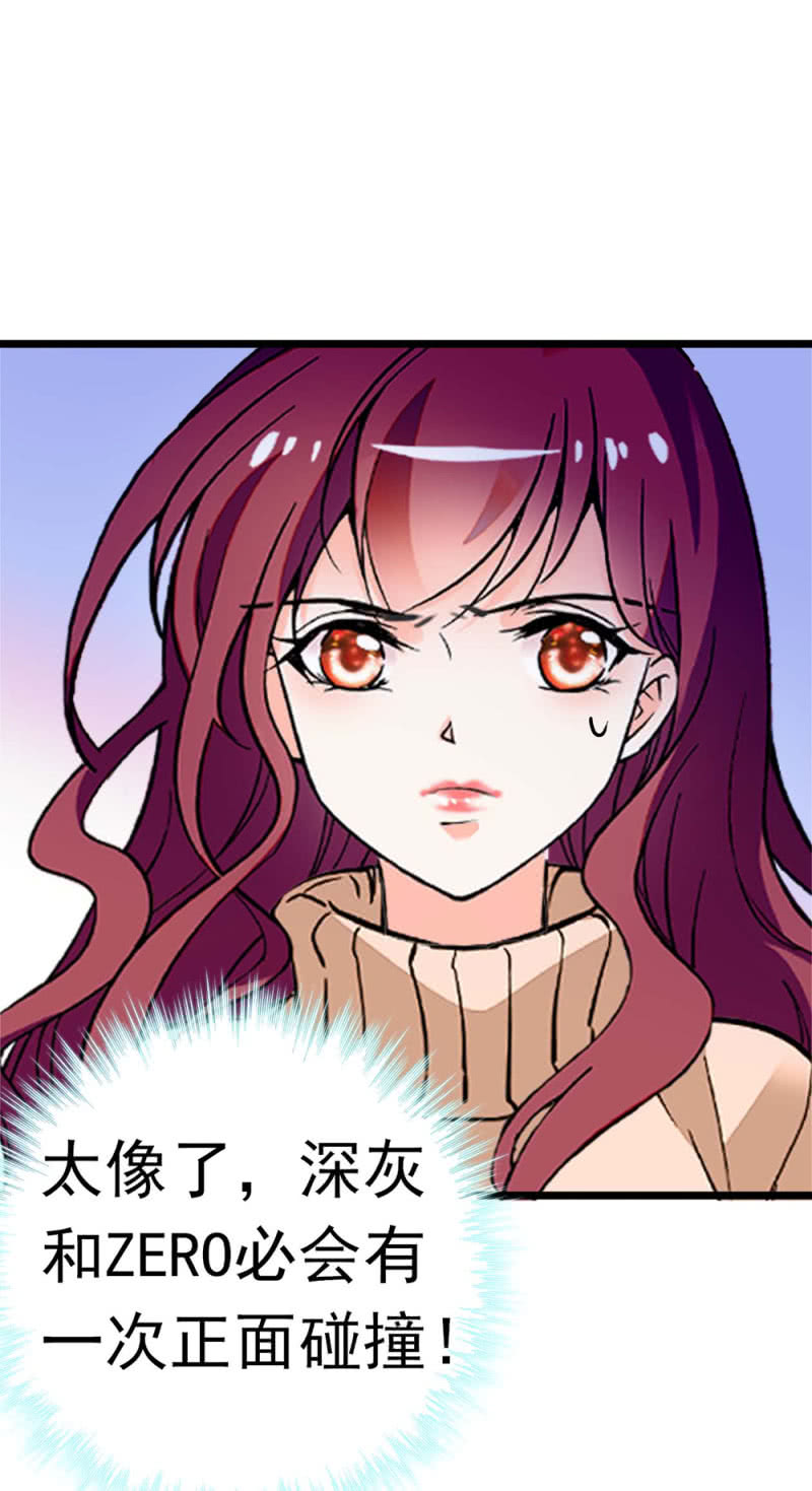 (Ⅱ)051 上门踢馆13