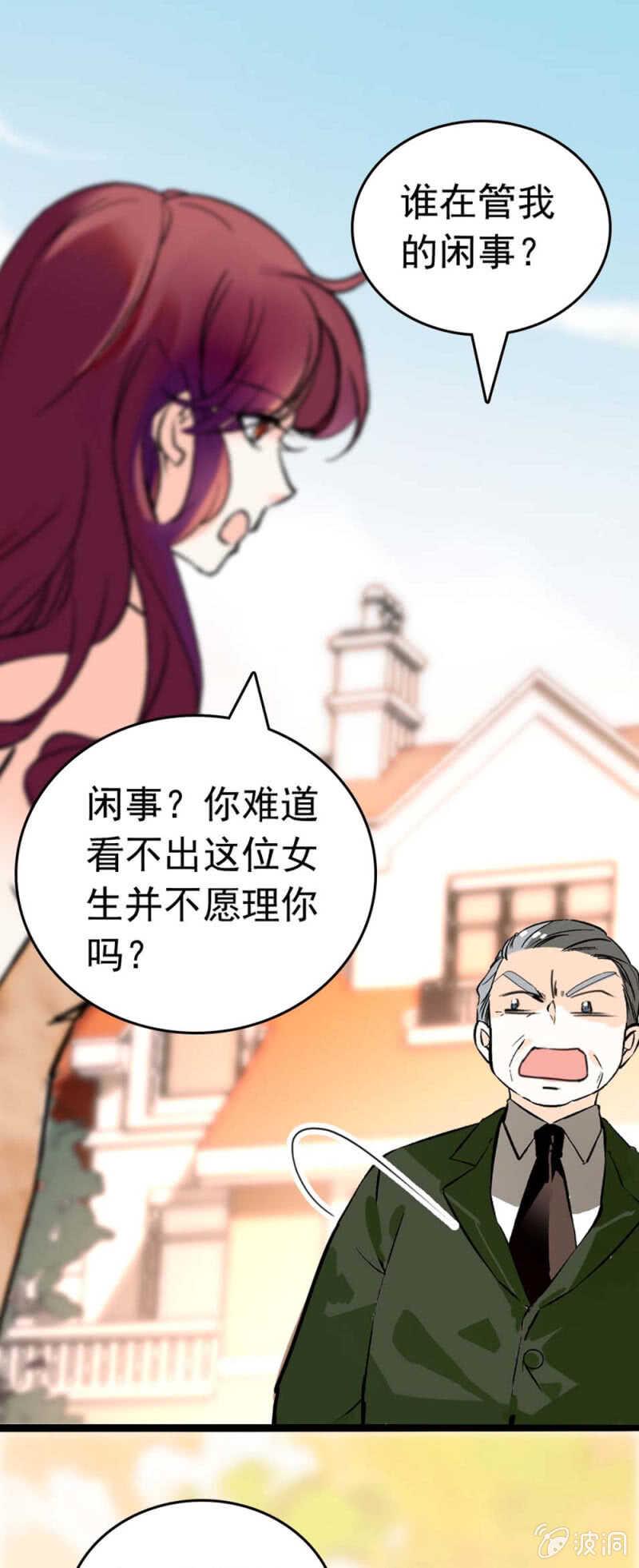 (Ⅱ)021.特别的条件40