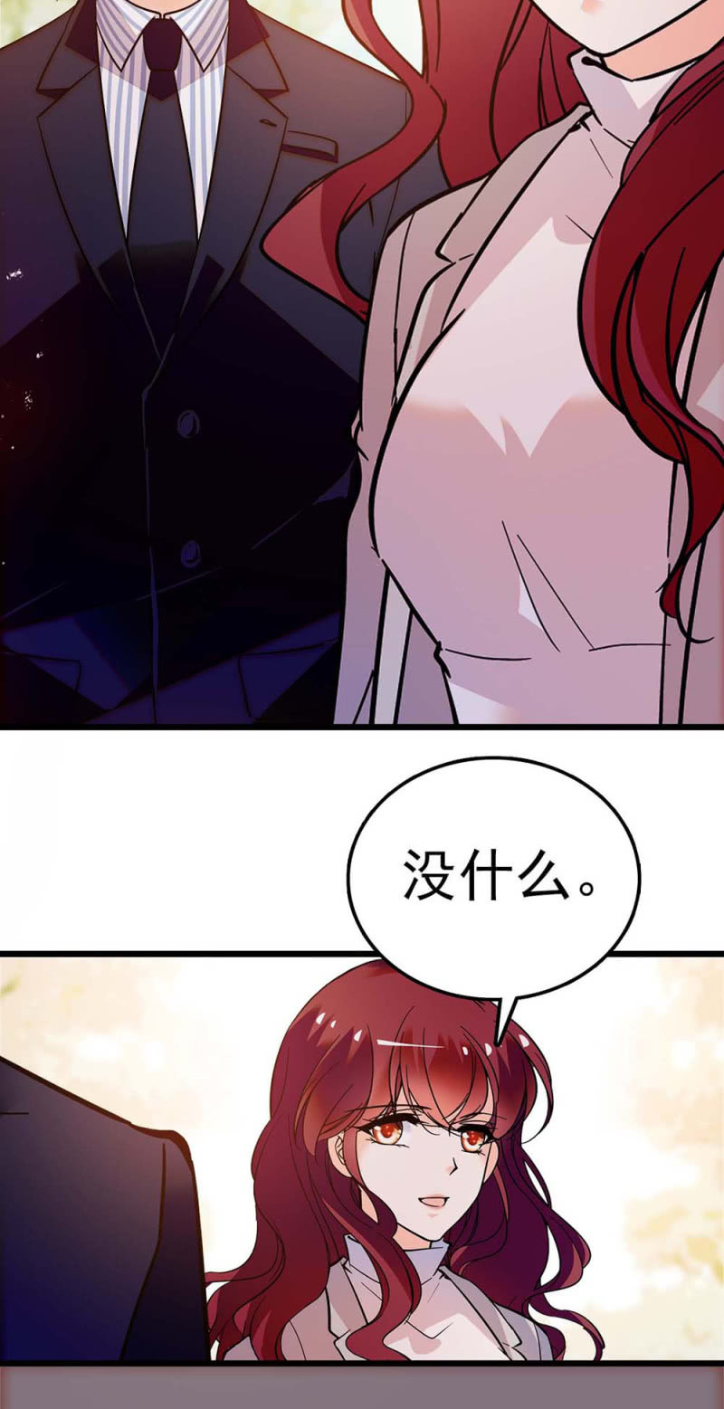 (Ⅱ)056暴雨将袭43