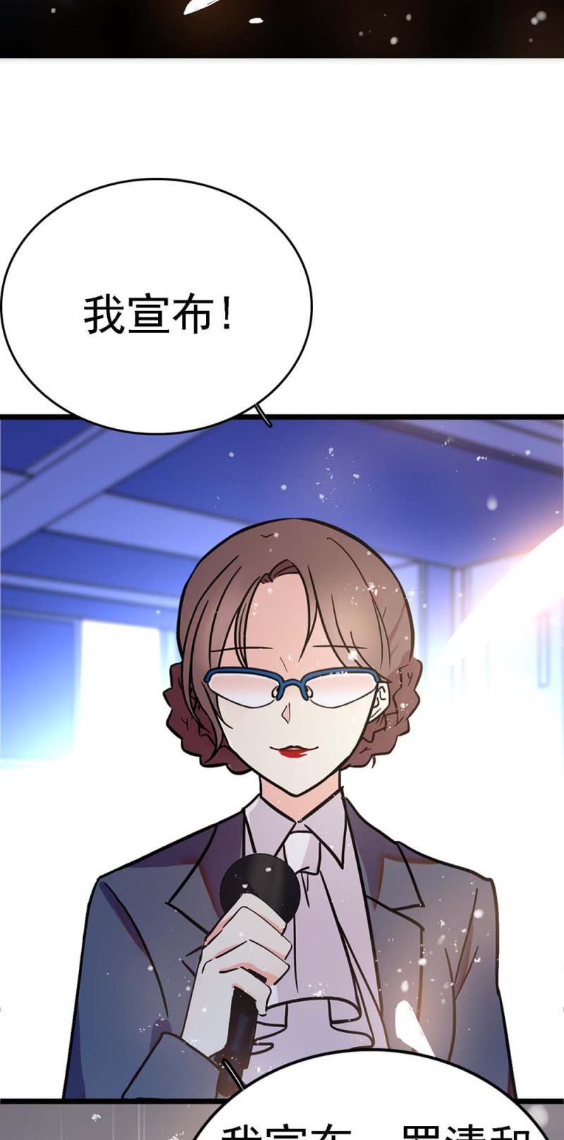 (Ⅱ)057人机大战51