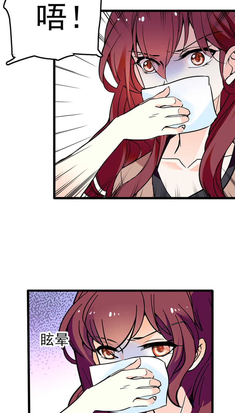 (Ⅱ)045 杜筱晴老家55