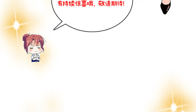 (Ⅱ)059公关之法63