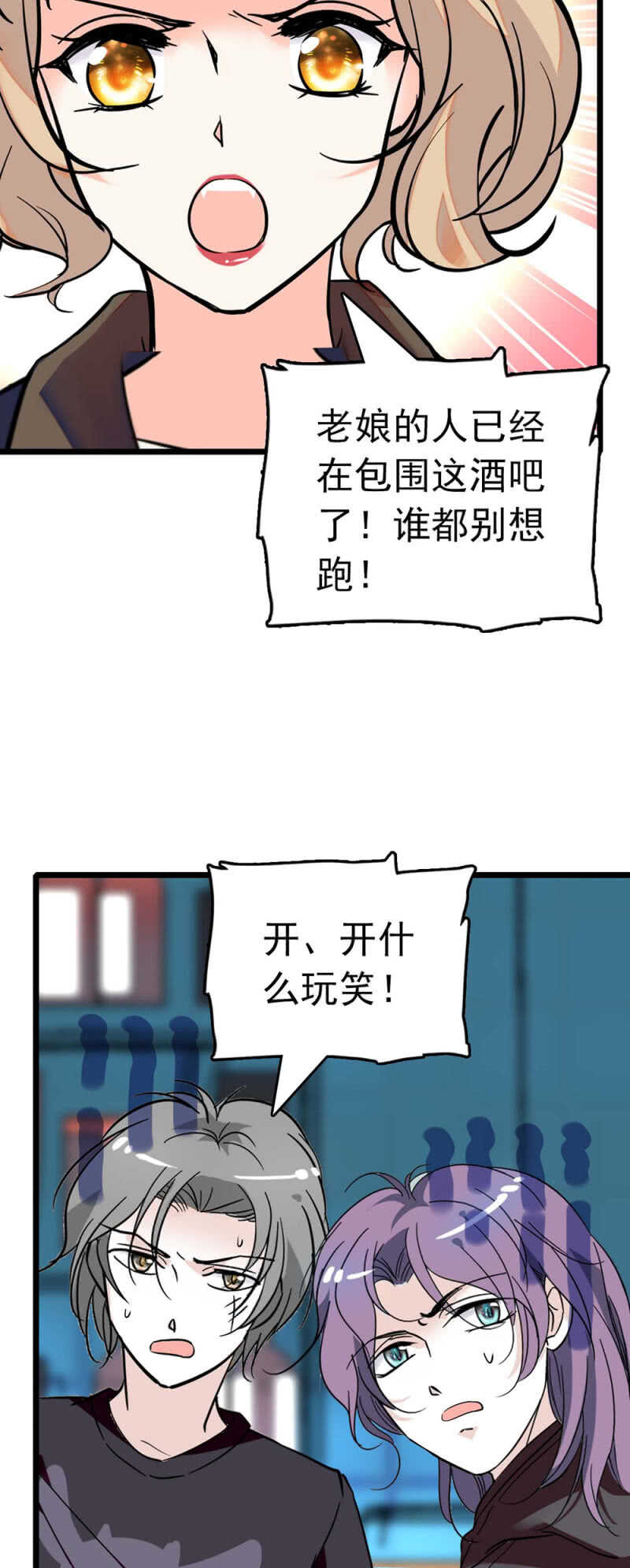 (Ⅱ)025.长夜难眠6