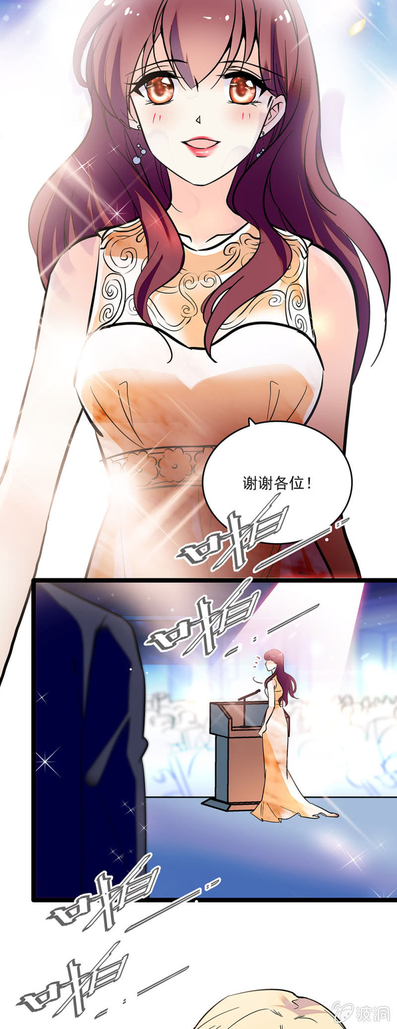 第四十话 原来可以这么安心7