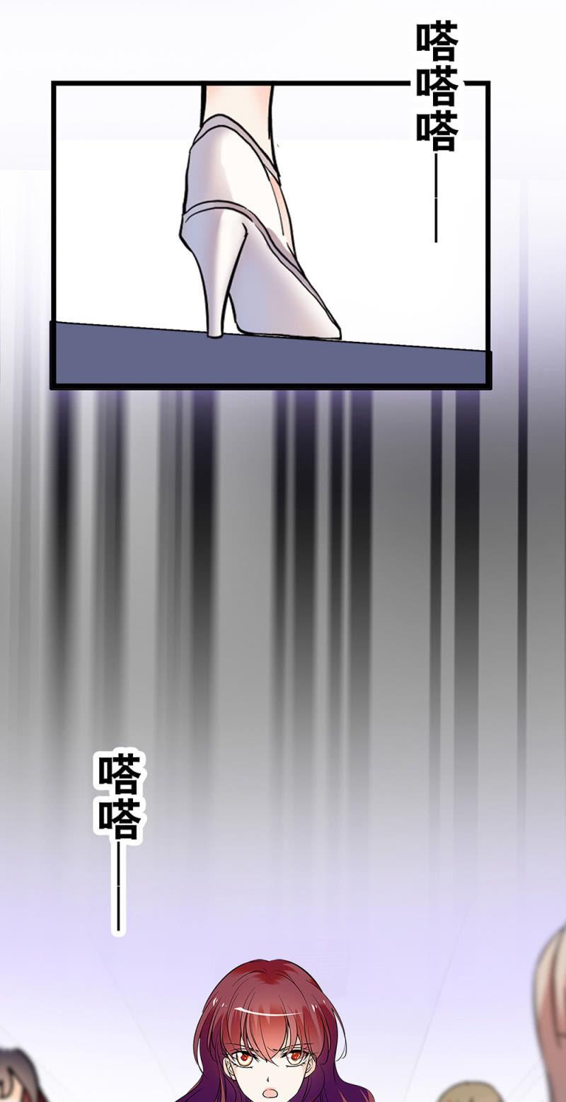 (Ⅱ)059公关之法1
