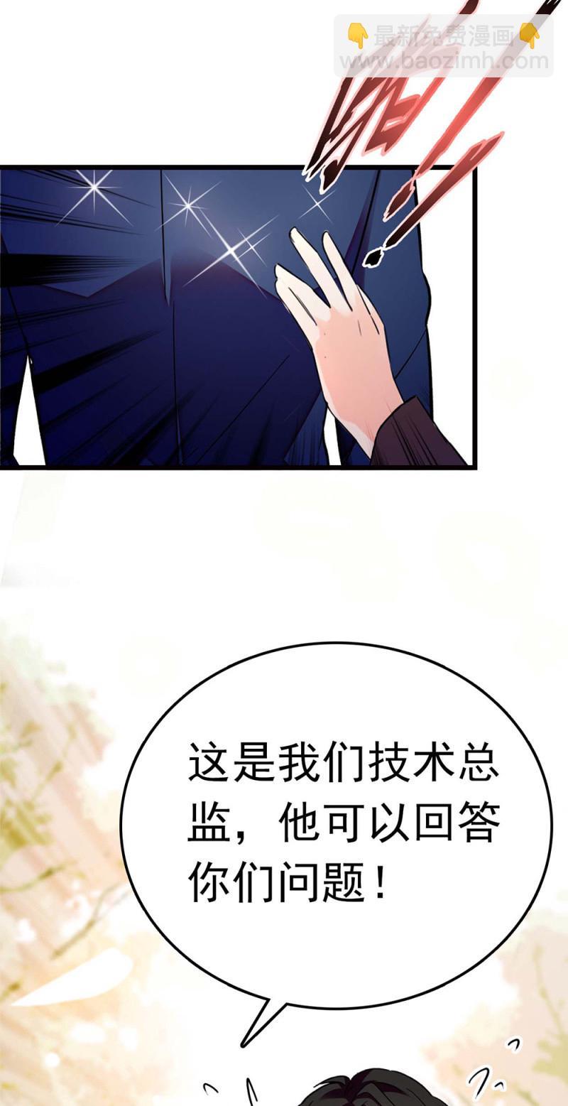 (Ⅱ)056暴雨将袭11