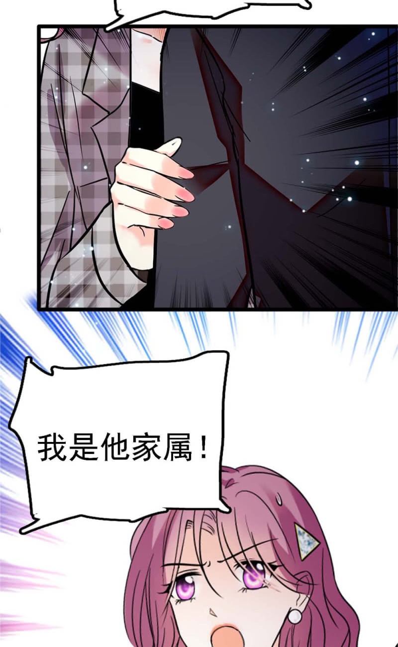 (Ⅱ)058逃避者6