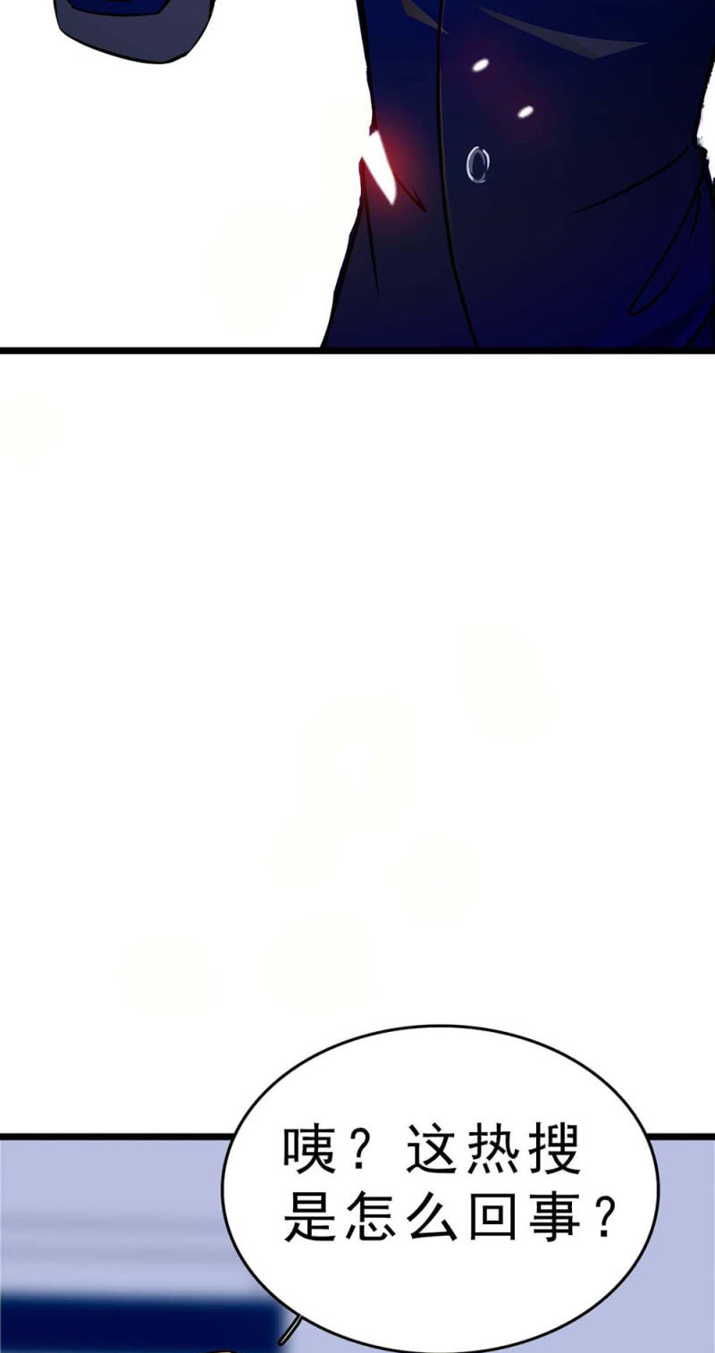 (Ⅱ)058逃避者81