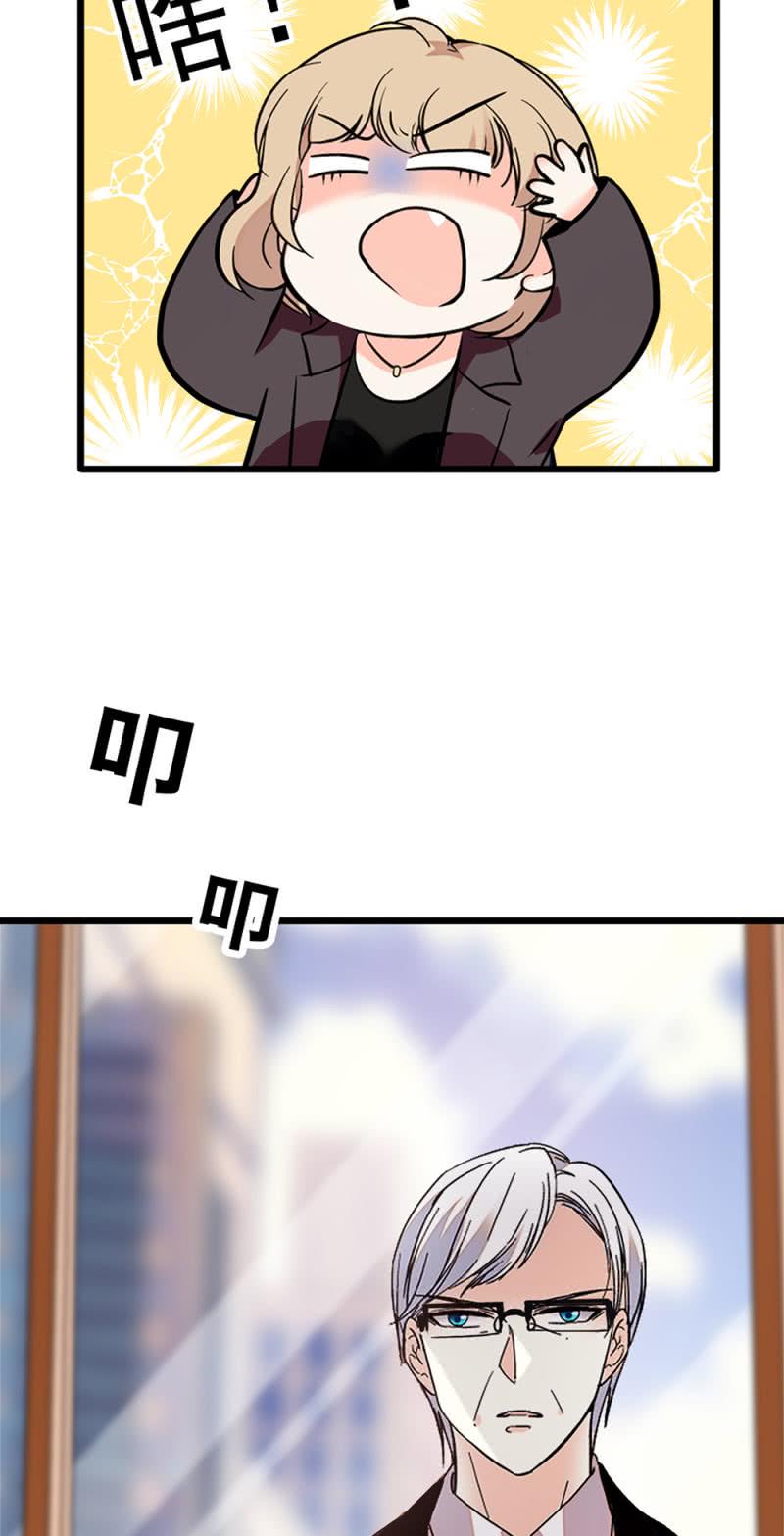 (Ⅱ)043 真正的友情14