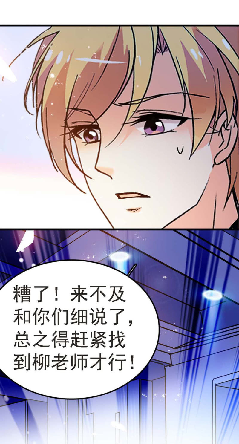 (Ⅱ)057人机大战7