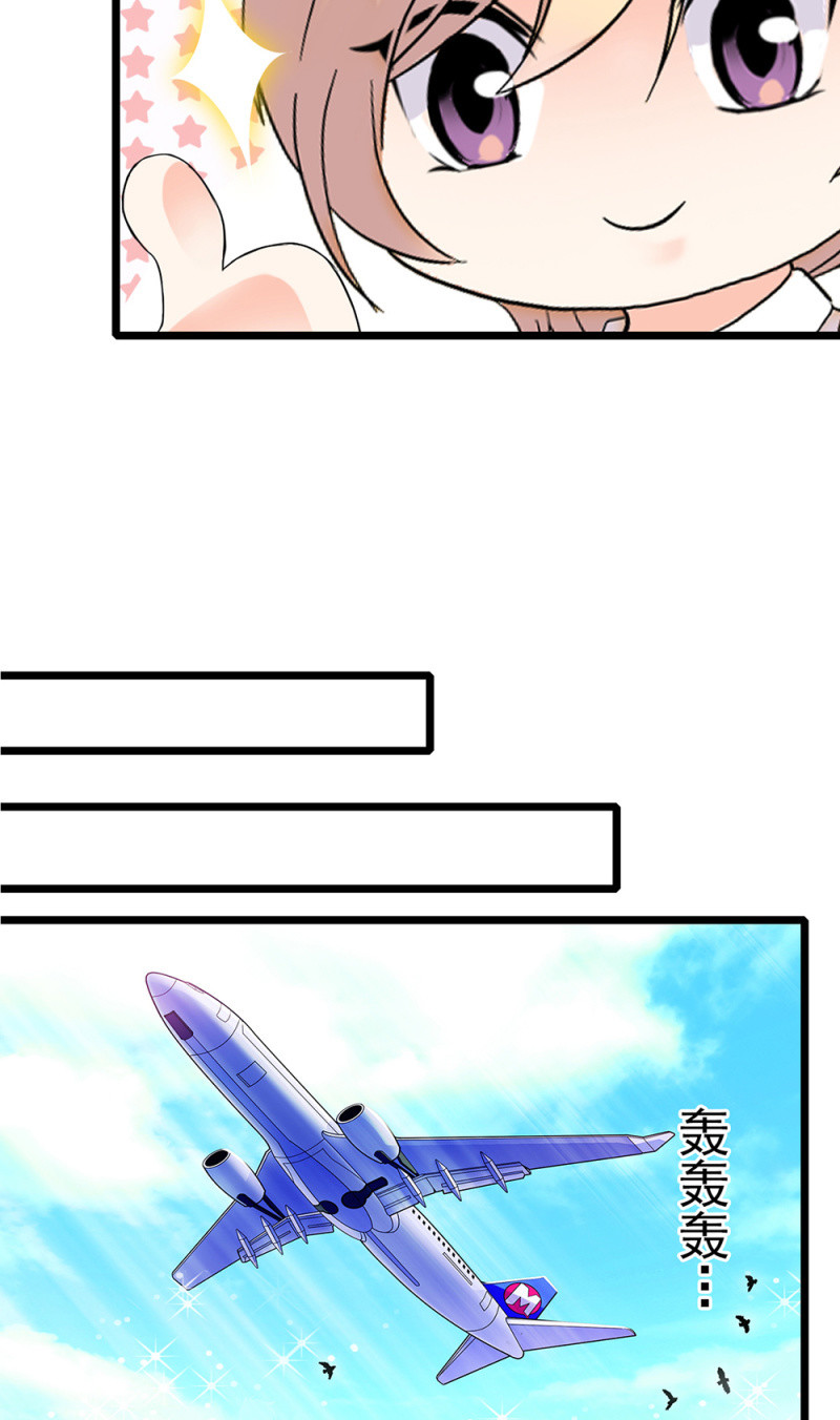 (Ⅱ)068事发27