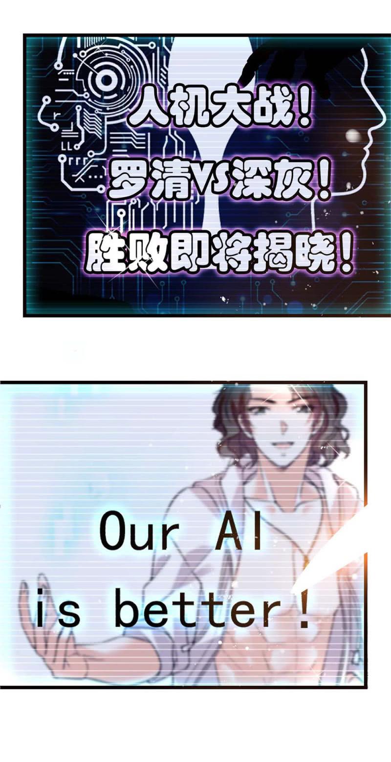 (Ⅱ)056暴雨将袭1
