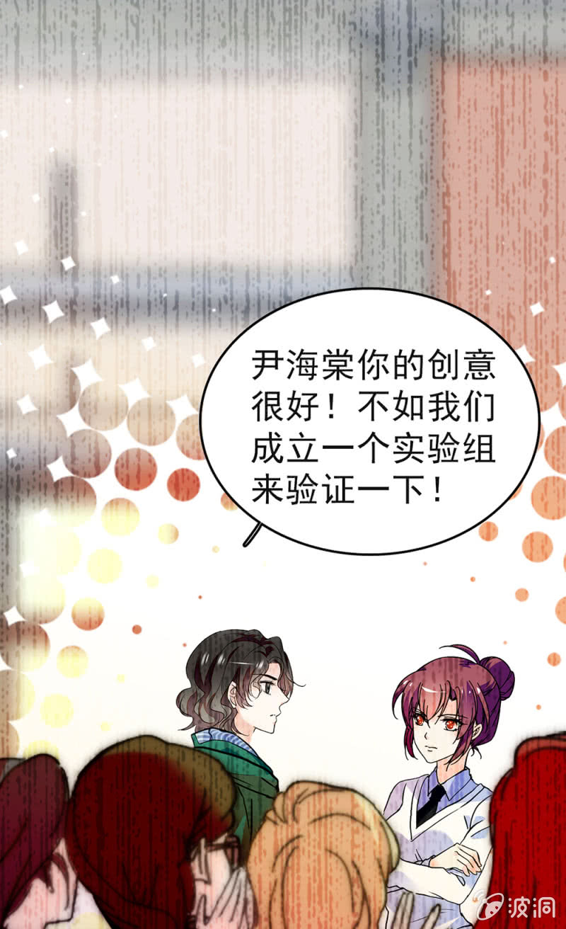 (Ⅱ)046 绑架36