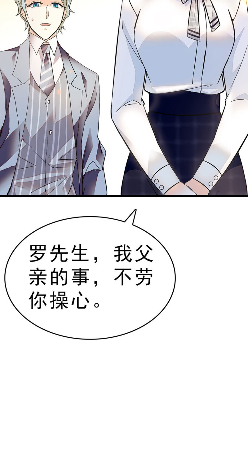 (Ⅱ)060请律师42