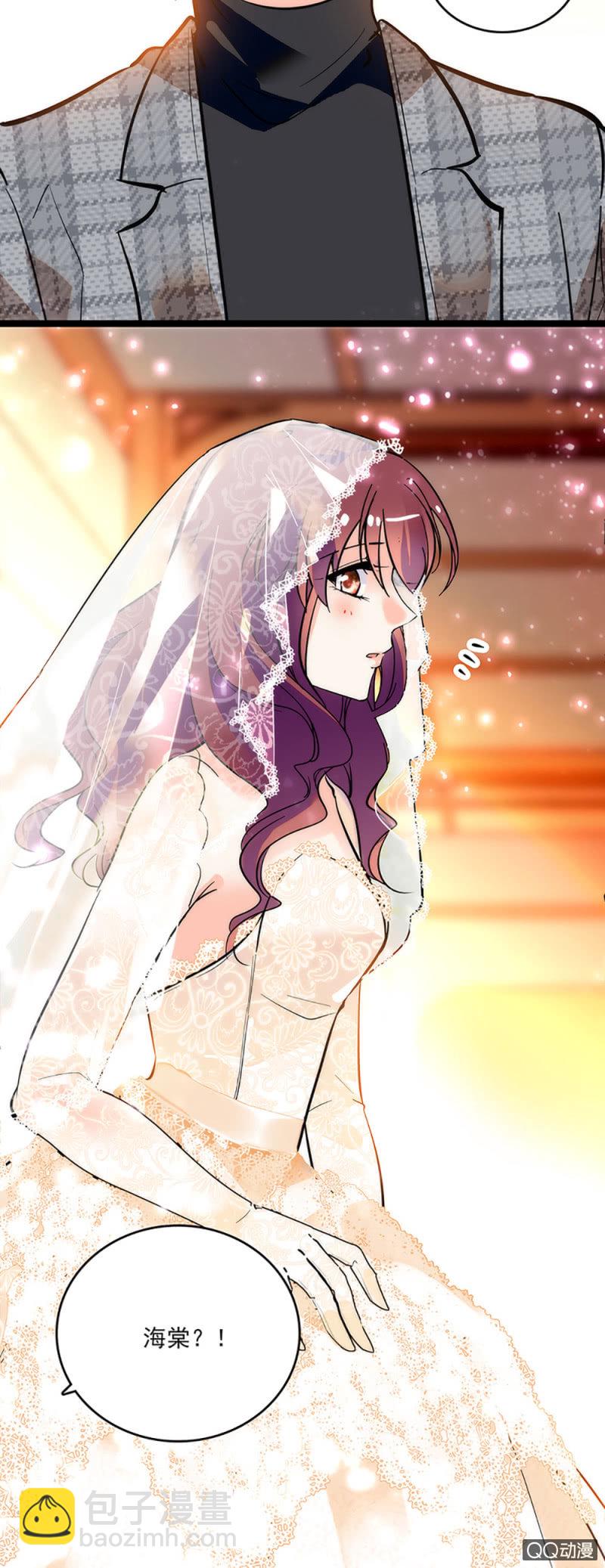 第四话 早晚有一天会后悔5