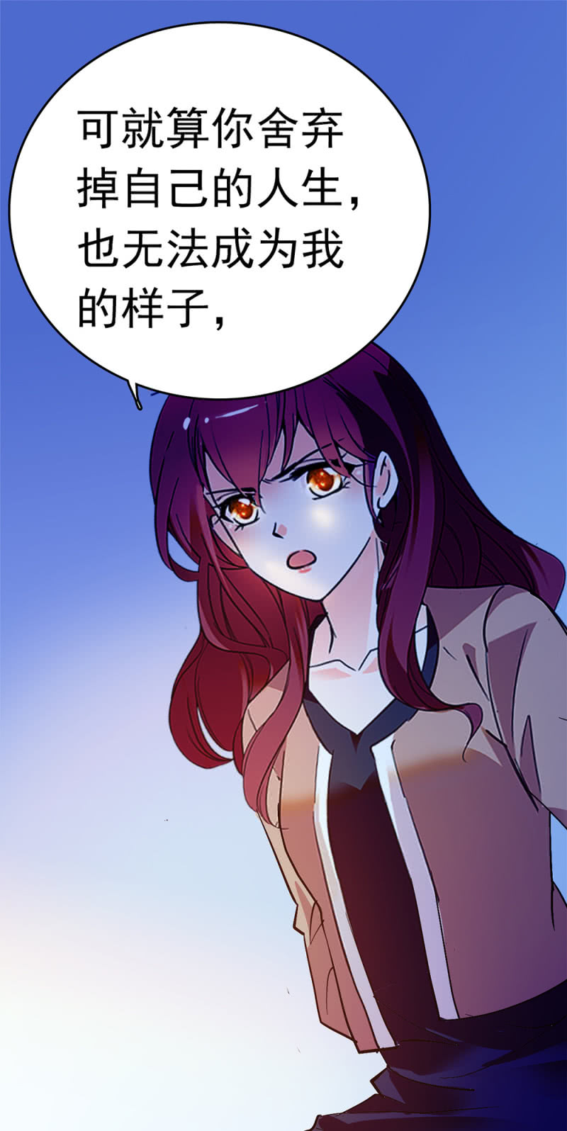 (Ⅱ)048 分裂30