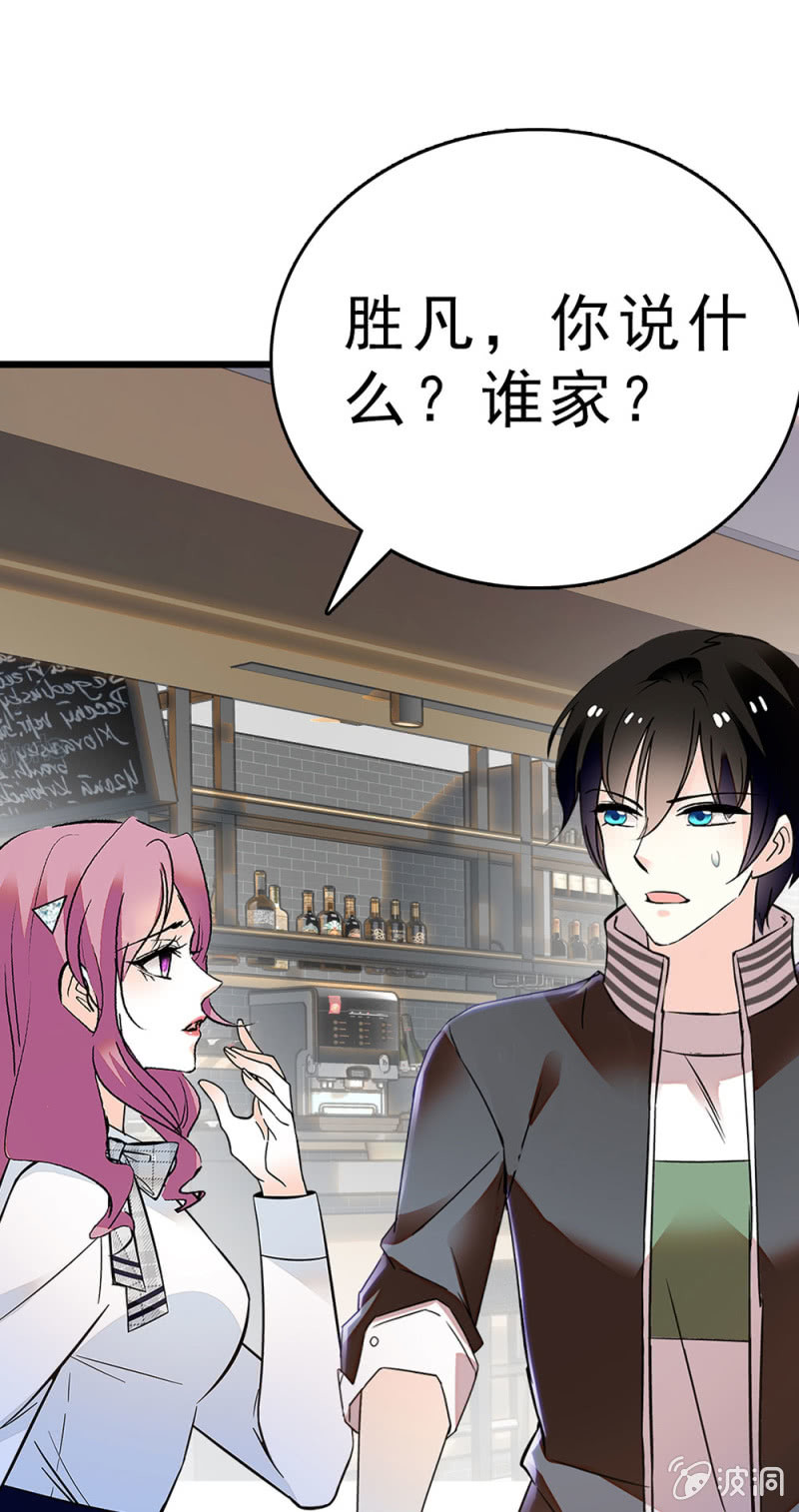 (Ⅱ)060请律师64