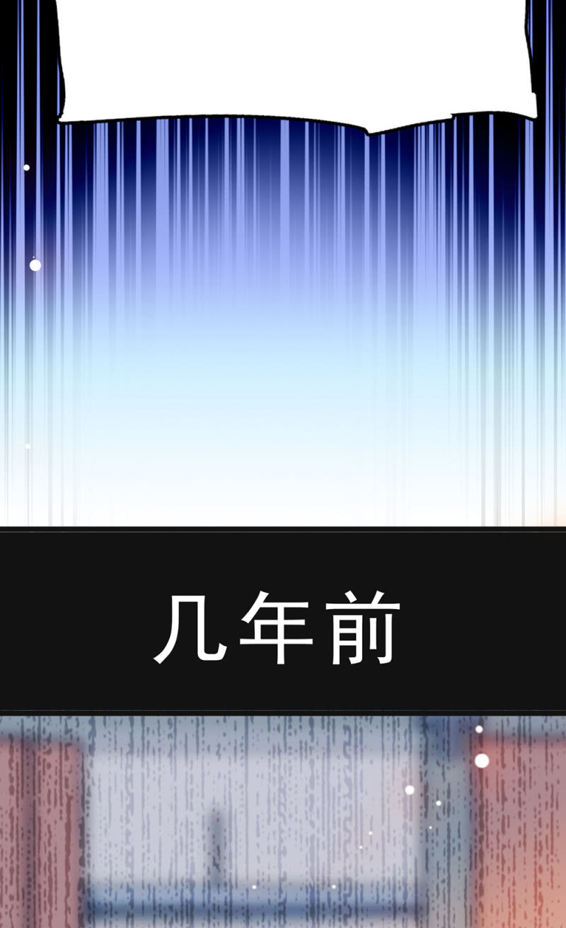 (Ⅱ)046 绑架34