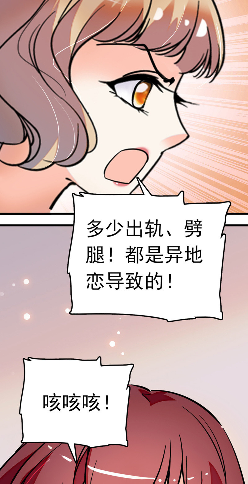 (Ⅱ)067暂别5