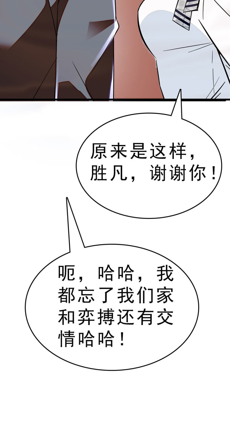 (Ⅱ)060请律师69