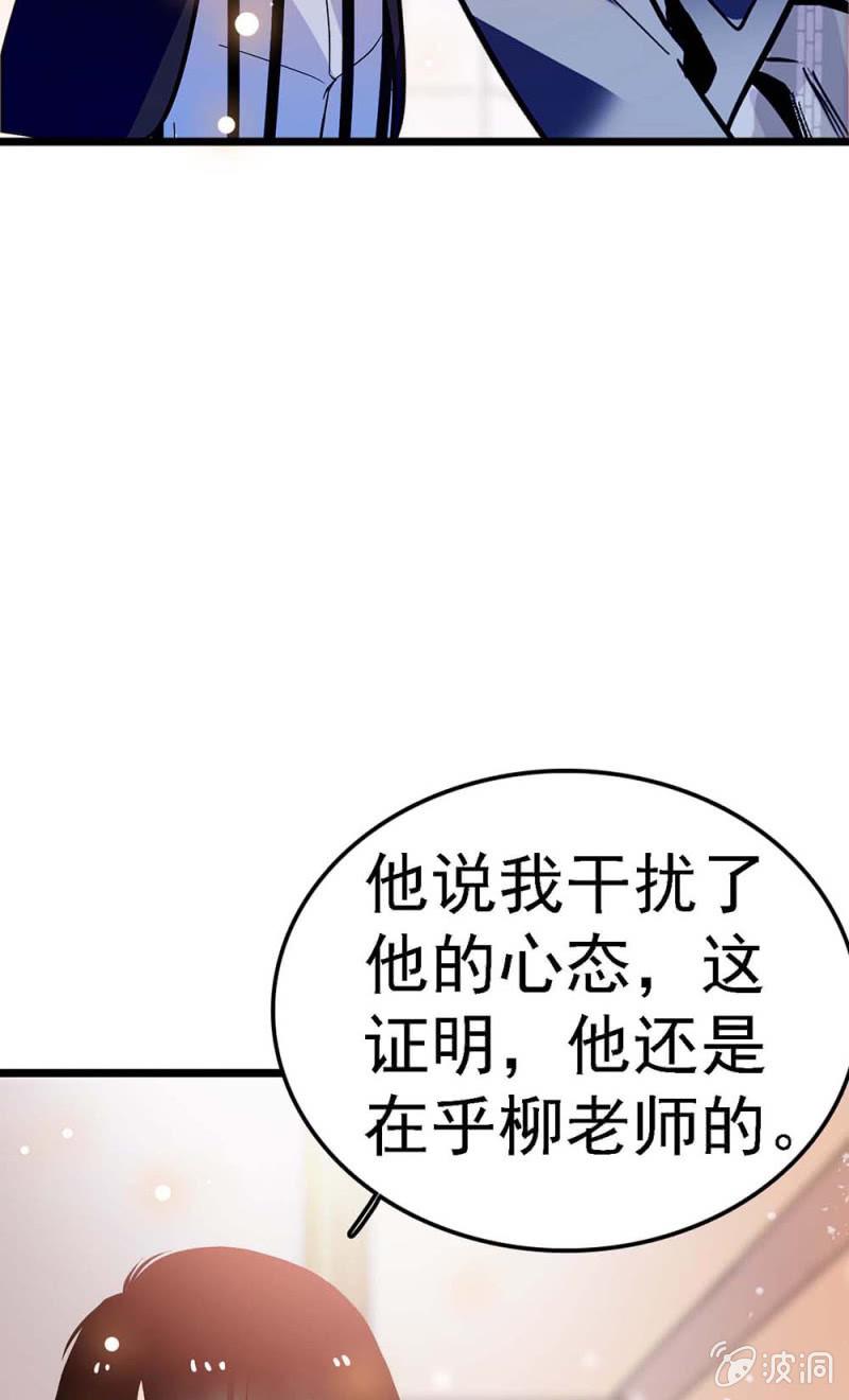 (Ⅱ)057人机大战44