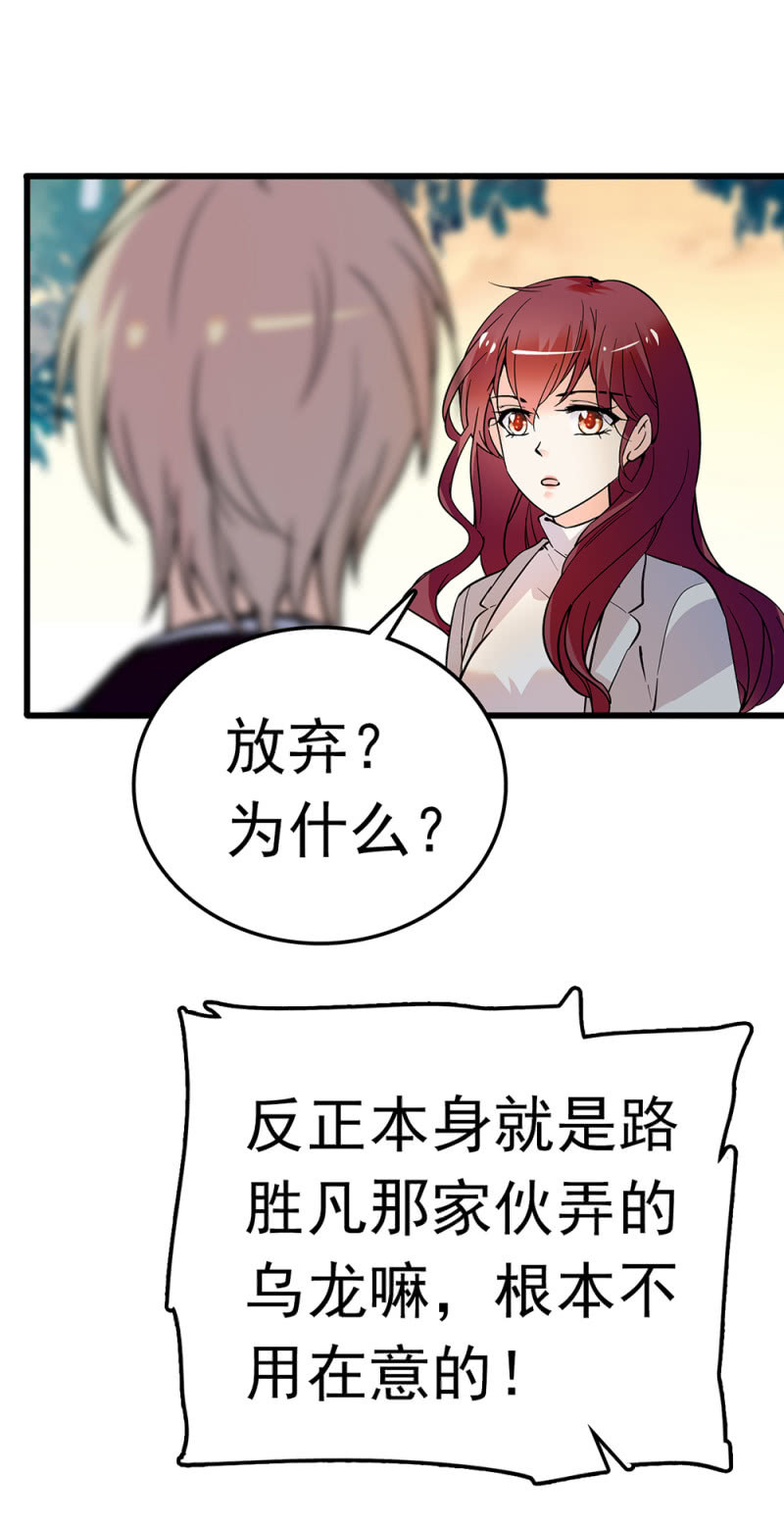 (Ⅱ)067暂别41