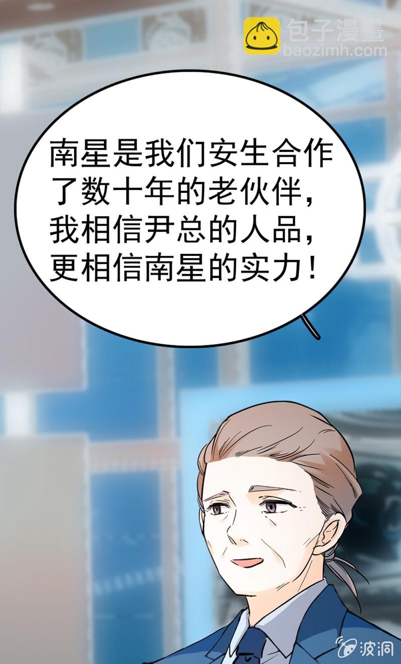 (Ⅱ)071反击40