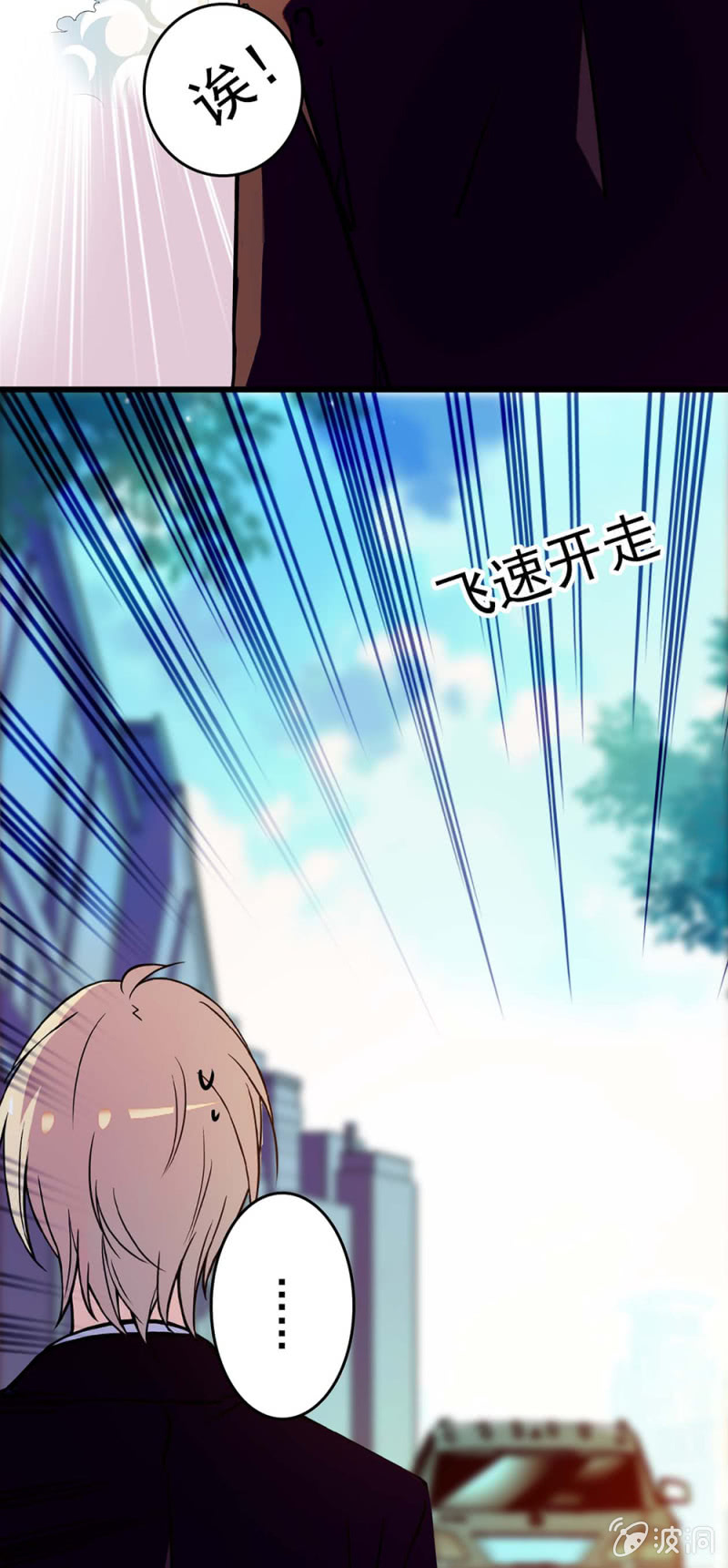 (Ⅱ)039 无需言语的心8