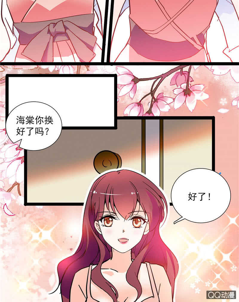 第九十五话 鱼死网破18