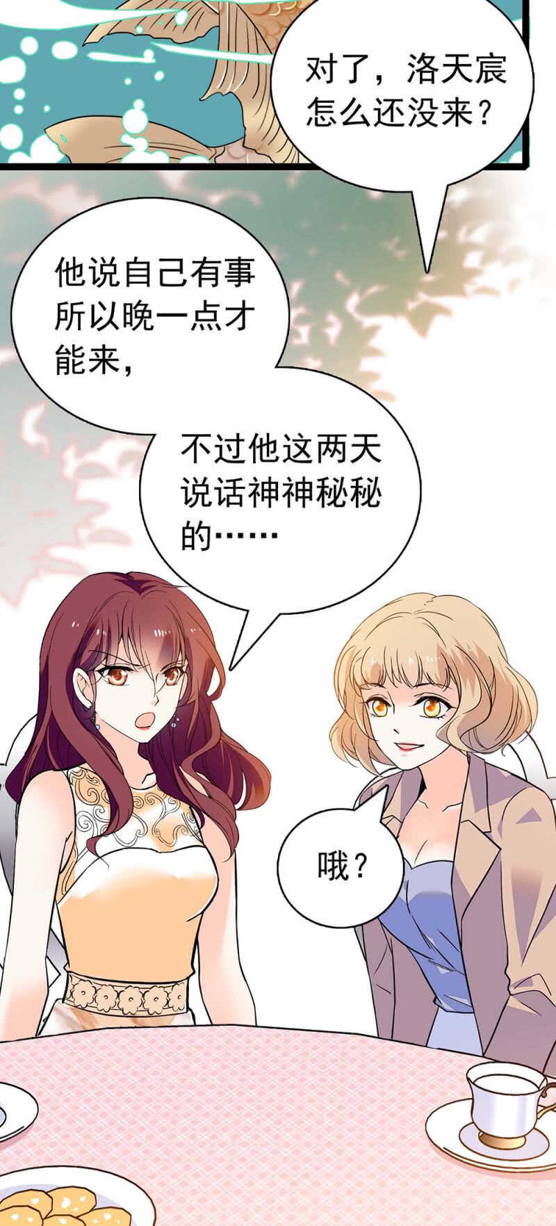 (Ⅱ)021.特别的条件31