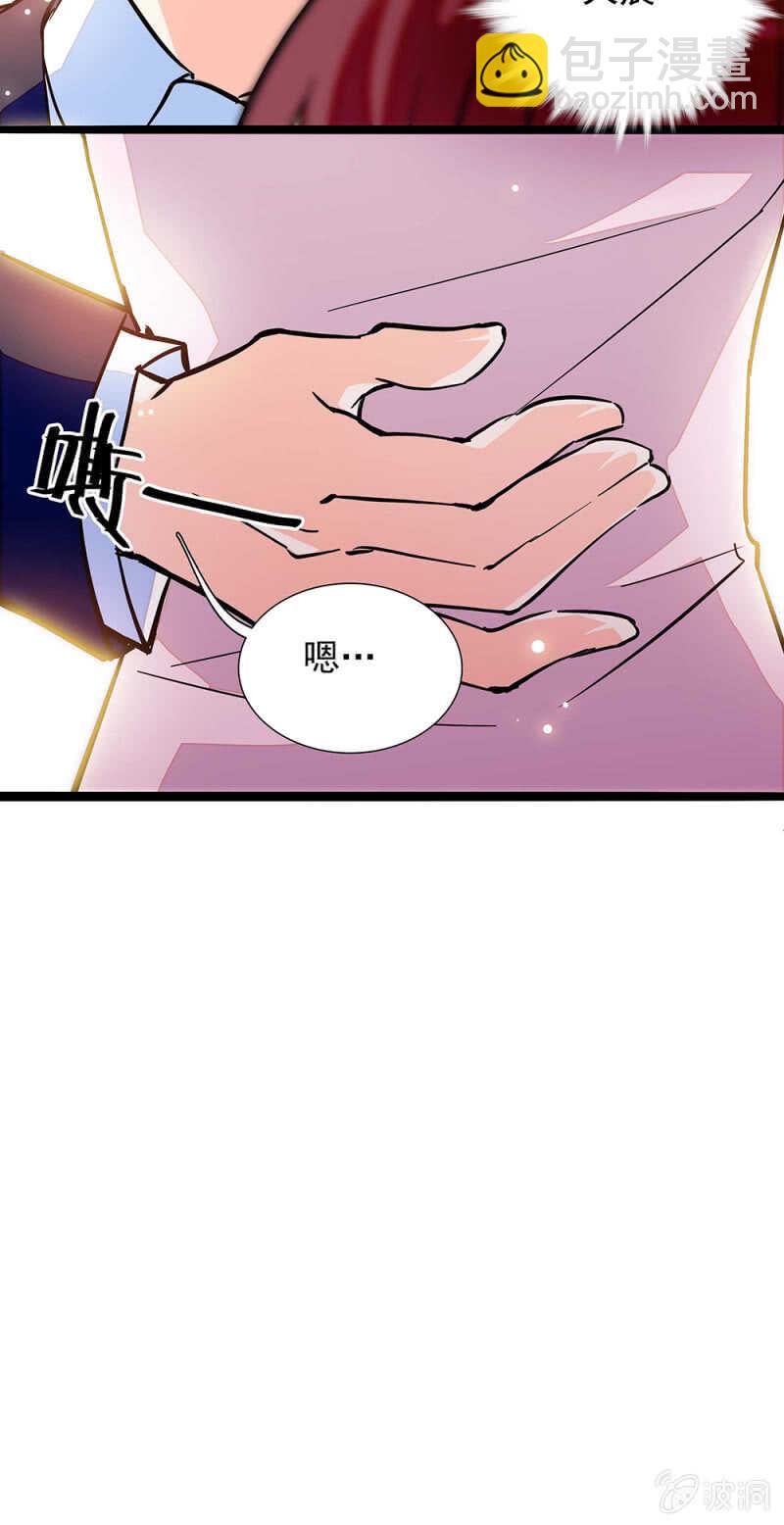 第一百零六话 重演？15