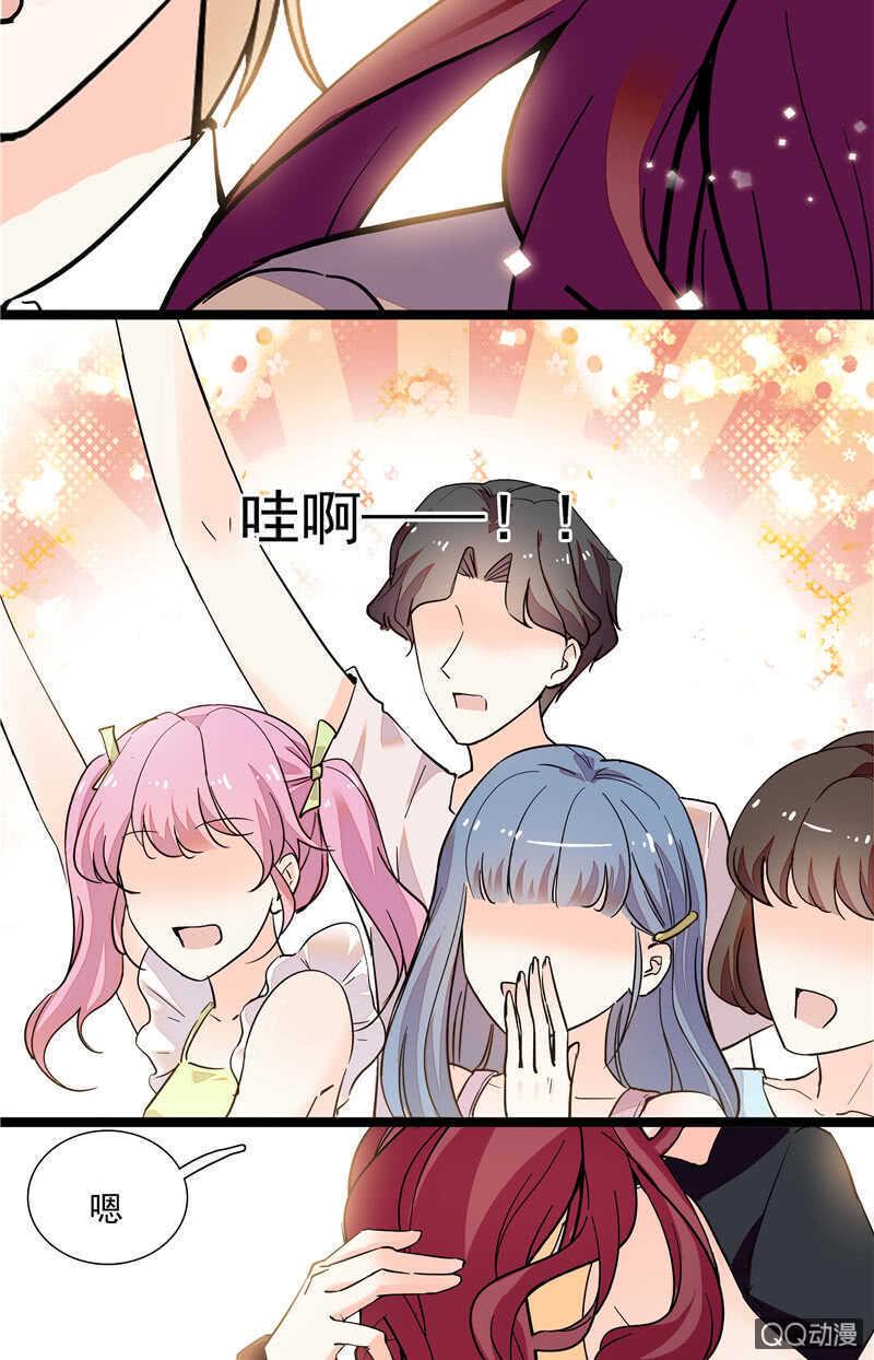 第八十四话 拉钩12