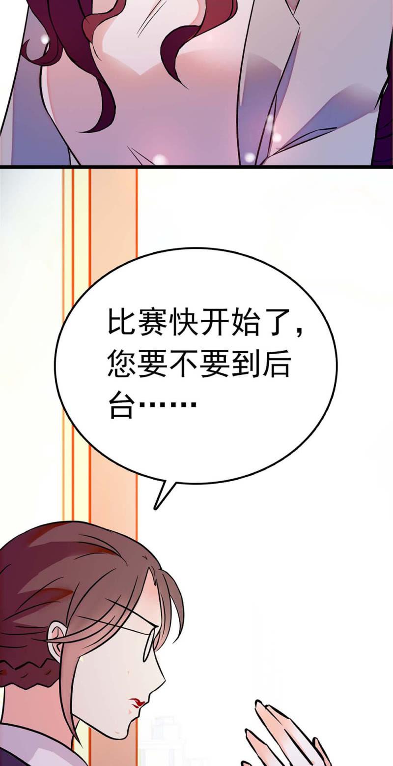 (Ⅱ)056暴雨将袭38
