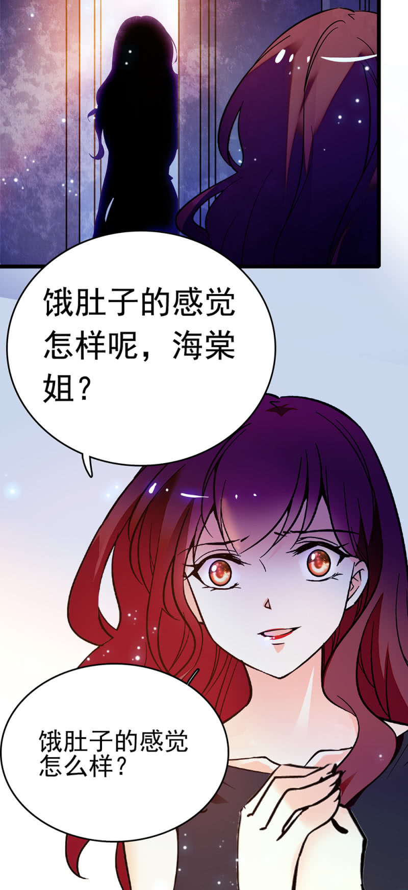 (Ⅱ)048 分裂2
