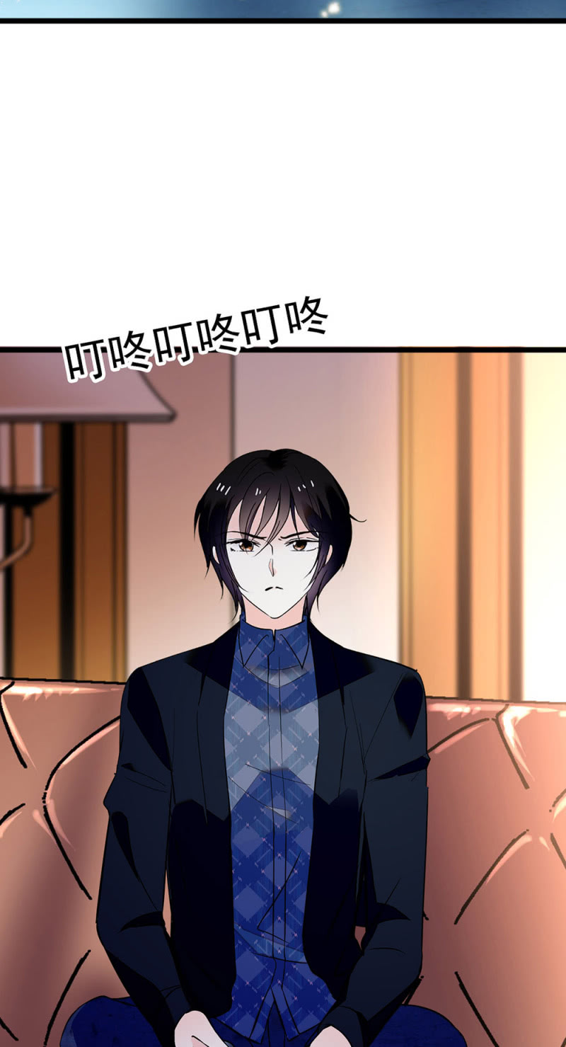 (Ⅱ)047痛苦的根源27