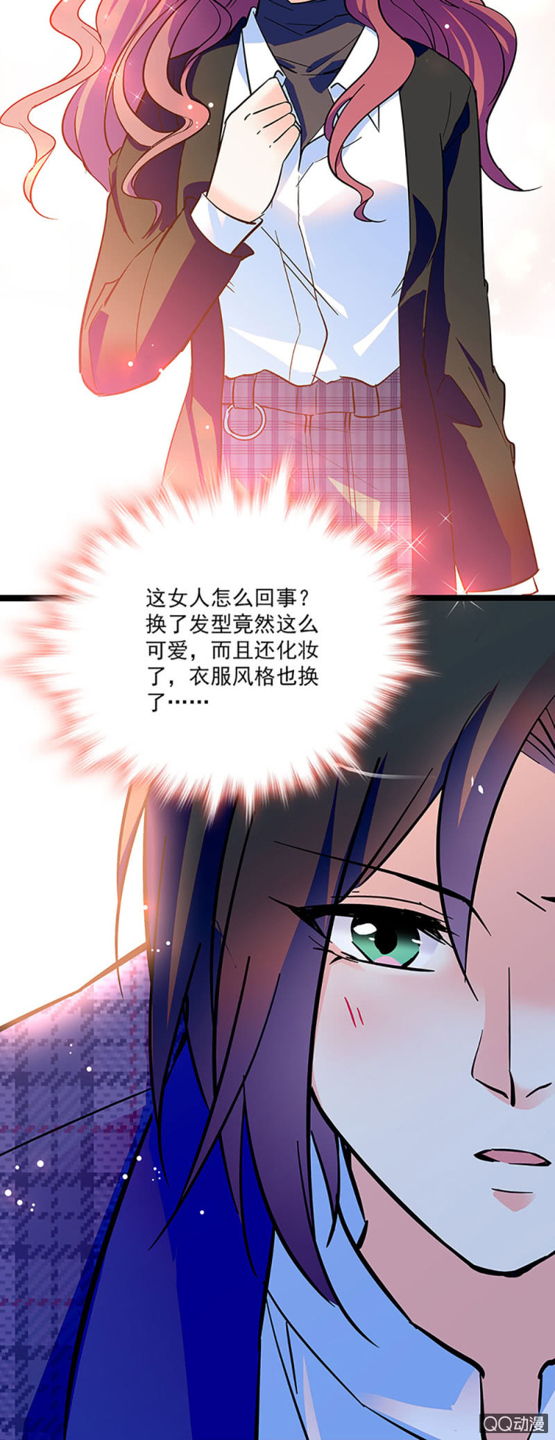 第五话 授权书8