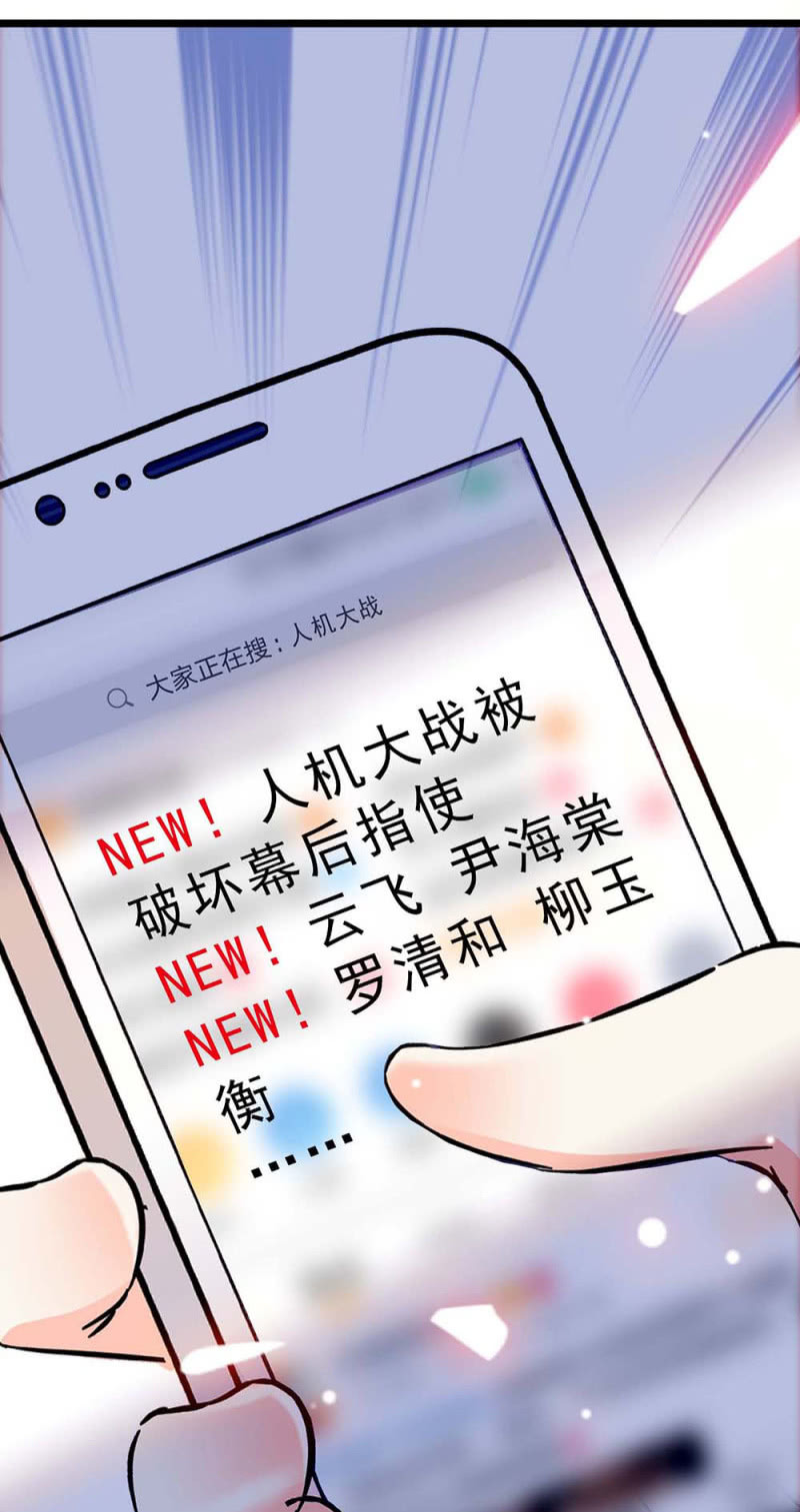 (Ⅱ)058逃避者83