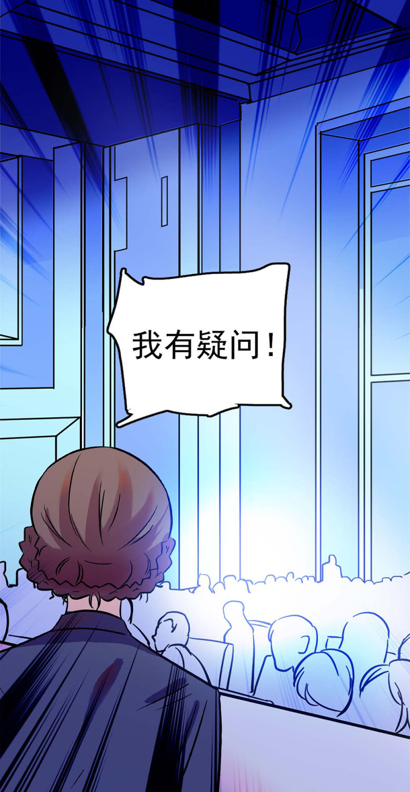 (Ⅱ)051上门踢馆23