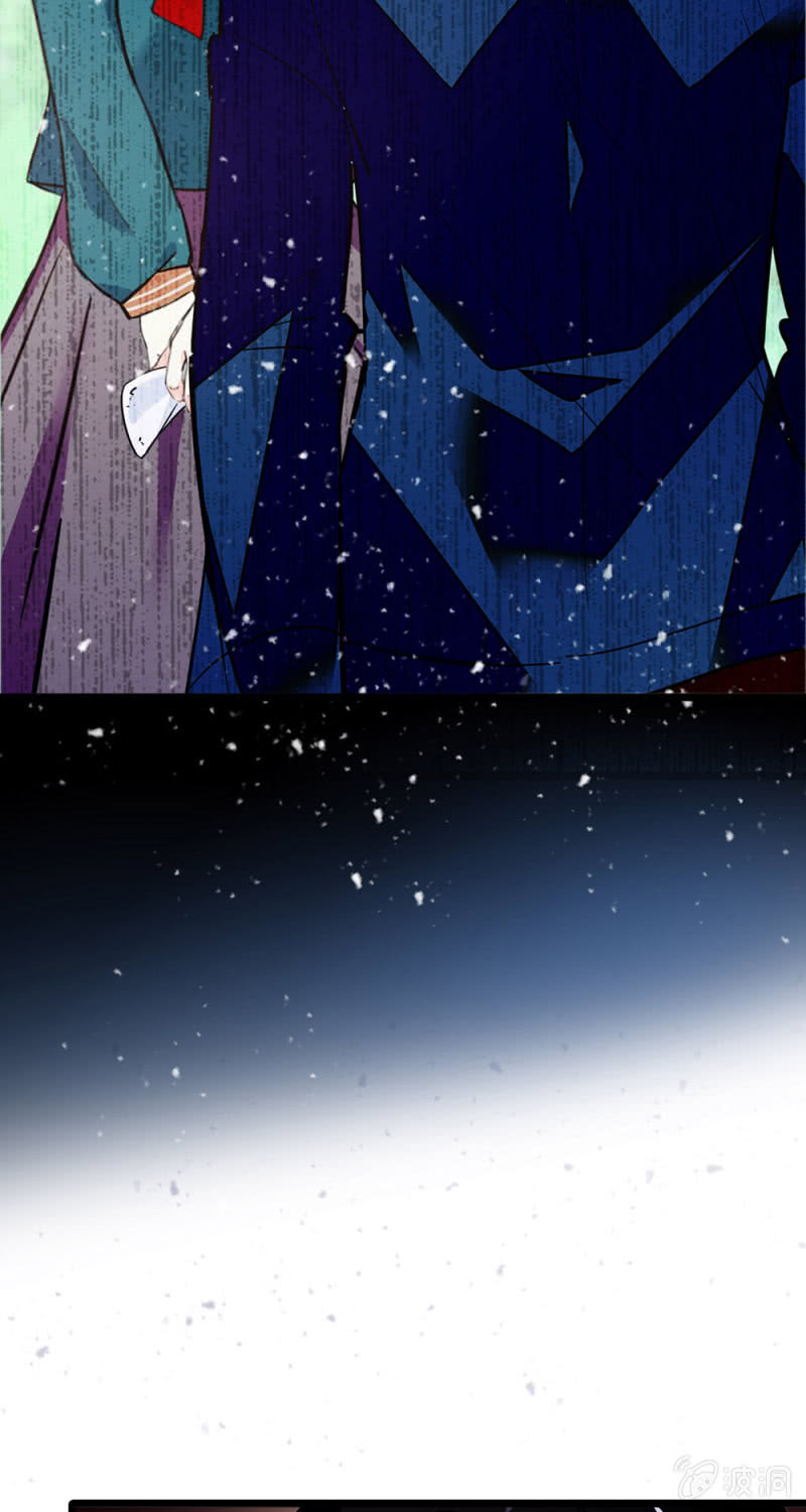 (Ⅱ)047痛苦的根源64